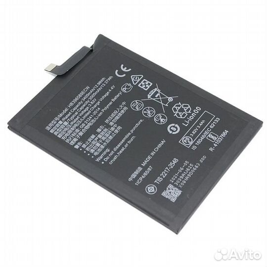 Аккумулятор для Huawei Honor Nova 5 / Nova 5P (HB3