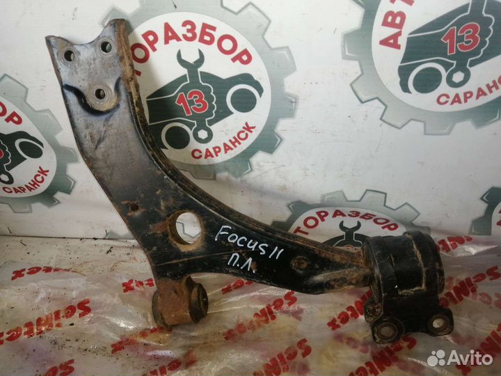 Рычаг подвески передний левый Ford Focus 2