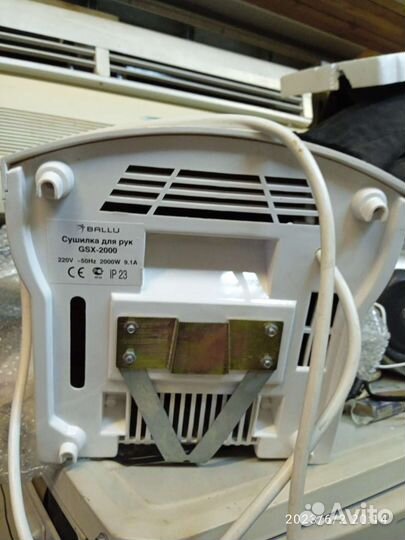 Сушилка для рук ballu GSX-2000