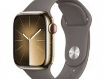 Apple Watch Series 9 Stainless Steel Clay SB