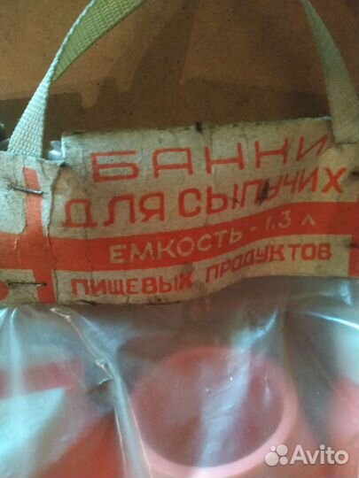 Набор посуды новый