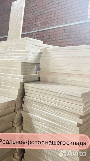 Ступени из дерева