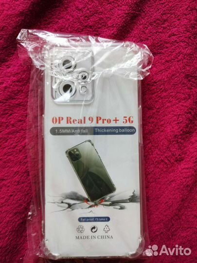 Чехол новый Realmi 9 pro plus 5g
