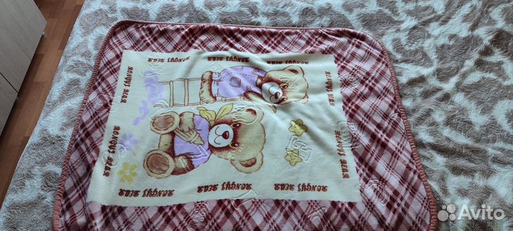 Одеялка детская