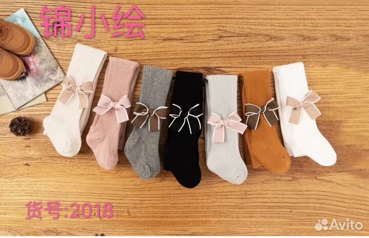 Детские колготки корея стиль только опт