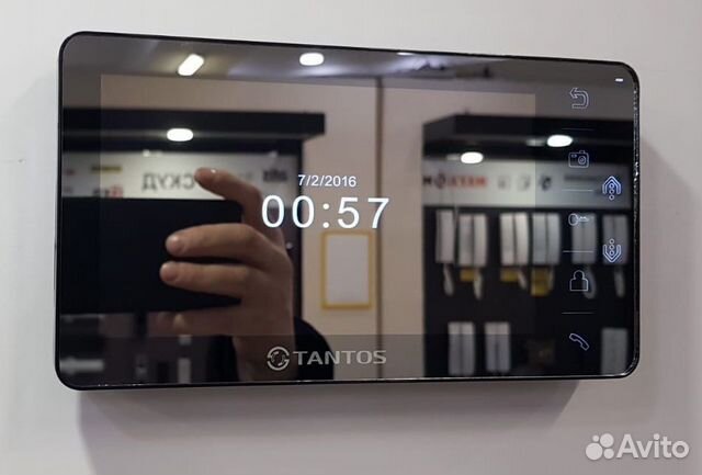 Tantos prime sd mirror