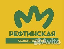 Механик автоколонны