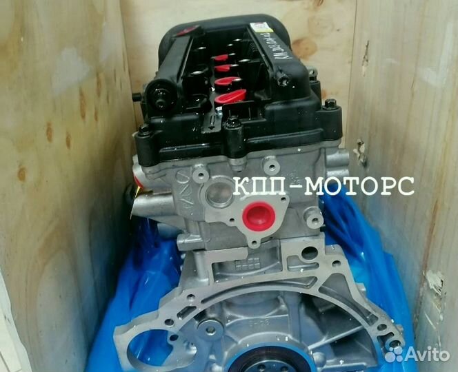 Двигатель G4FC Kia Rio Контрактный