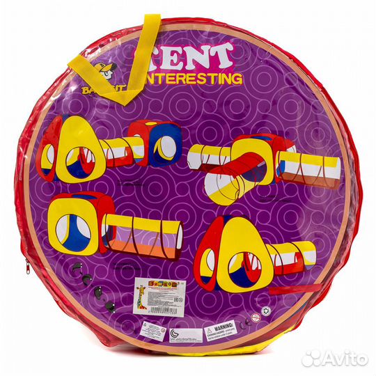 Палатка с тоннелем, размер 260 х90 х 90 см