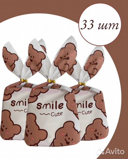 Подарочные пакеты в детский сад или школу