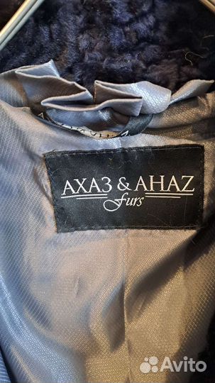 Шуба мутоновая