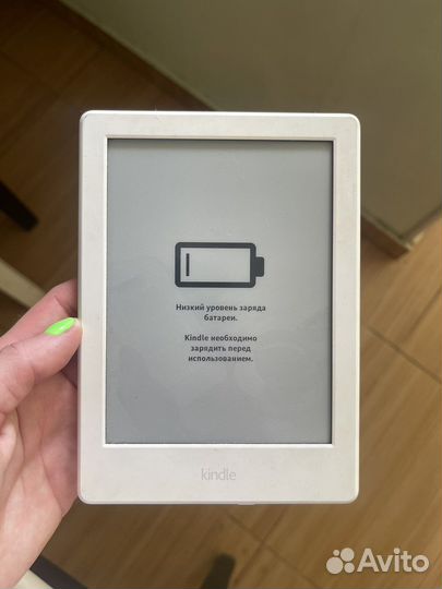 Электронная книга Amazon Kindle 10 2019-2020, 8 гб