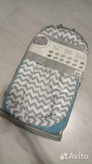 Кокон гнездышко