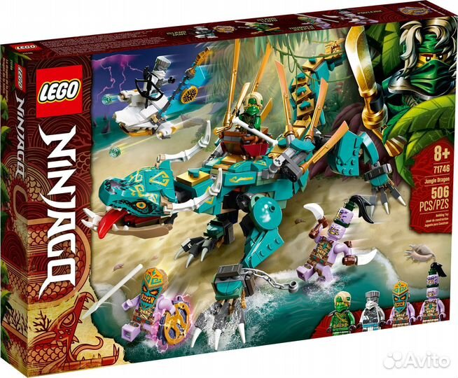 Конструктор lego Ninjago 71746 Дракон из джунглей