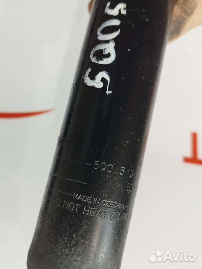 Амортизаторы задние Skoda Volkswagen Karoq Taos