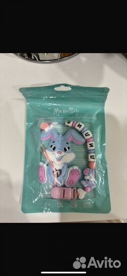 Новый держатель для пустышки