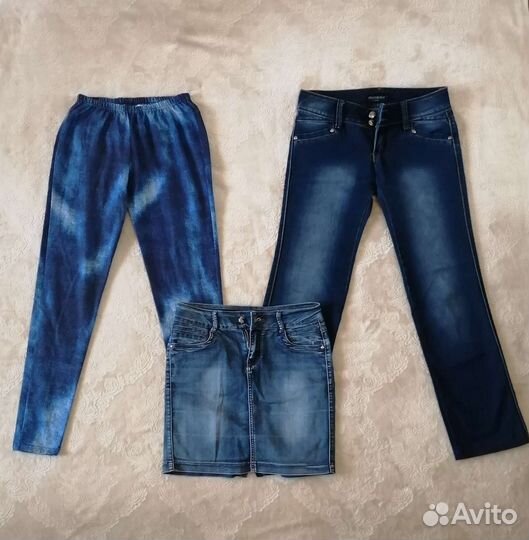 Пакет вещей на девушку, 44 размер