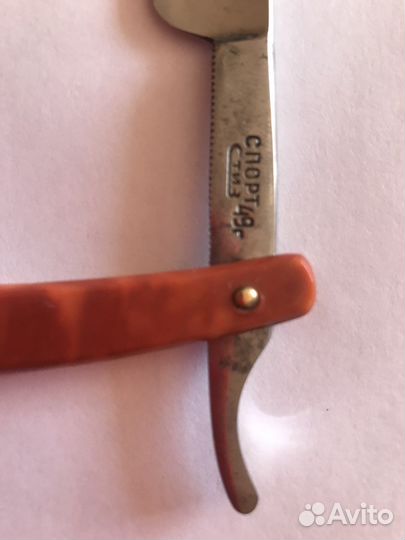 Опасная бритва СССР