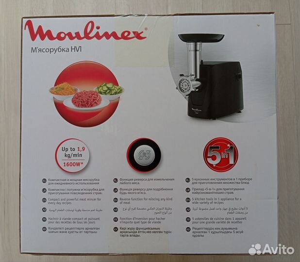 Мясорубка электрическая Moulinex