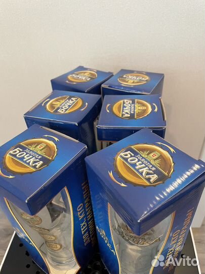 Стакан под пиво новый