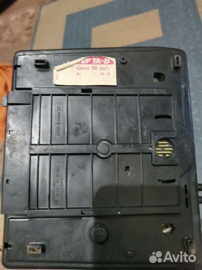 Старый телефон