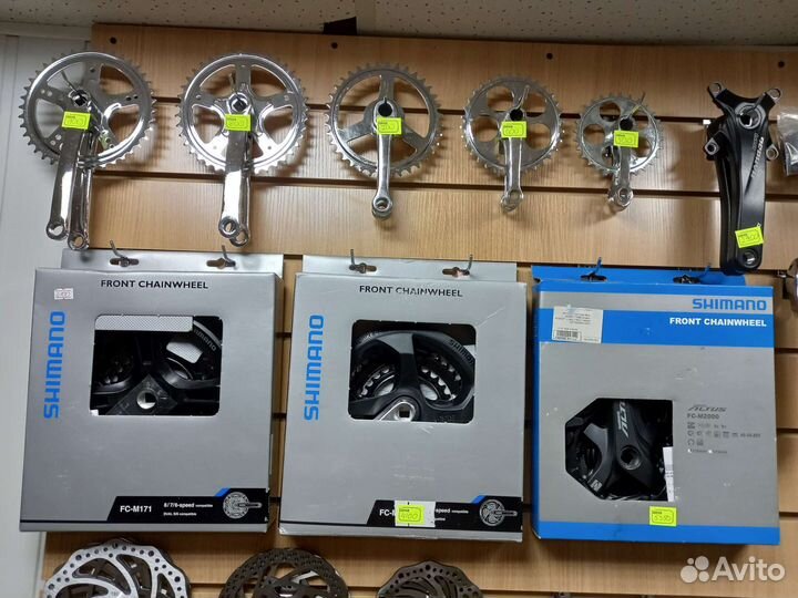 Шатуны для велосипеда