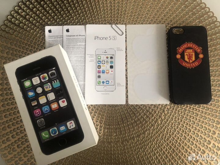 Коробка от iPhone 5s