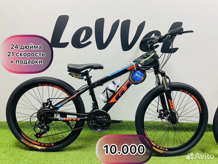 Велосипед горный подростковый 24