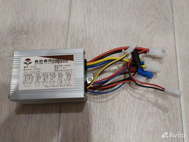 Контроллер 36v 800 Вт для dc моторов с 2 проводами