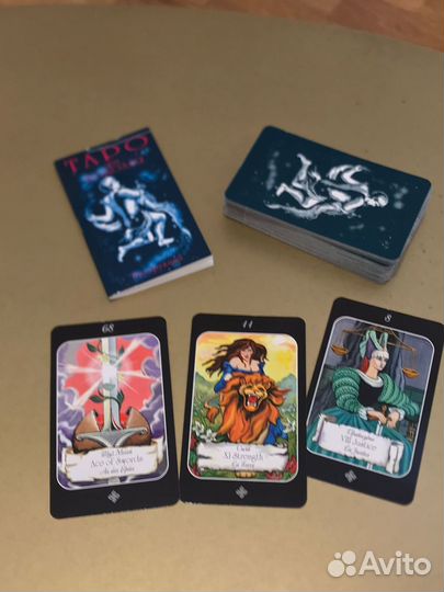 Таро Эры Водолея Альбус