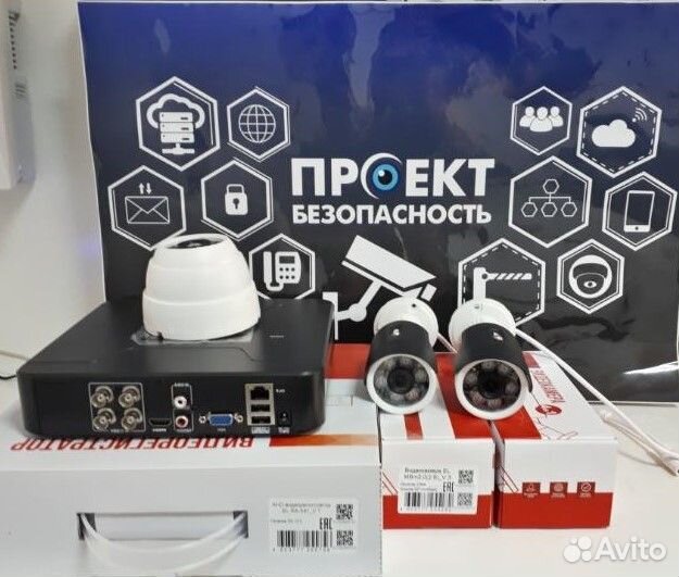 Видеонаблюдение на 4/8/16/32 камеры