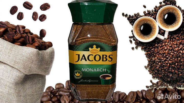 Кофе растворимый