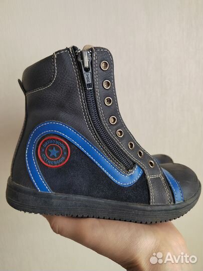Ортопедические демисезонные ботинки