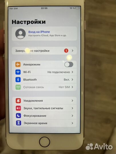 iPhone 7 Plus, 32 ГБ