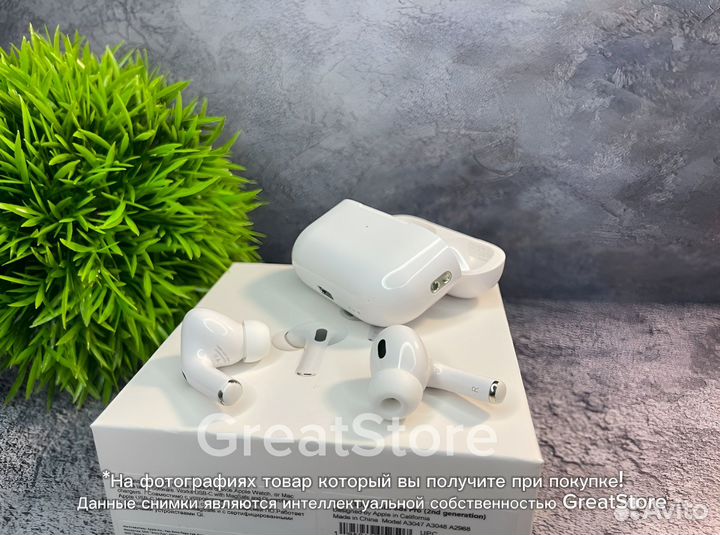 AirPods pro 2 Type-c