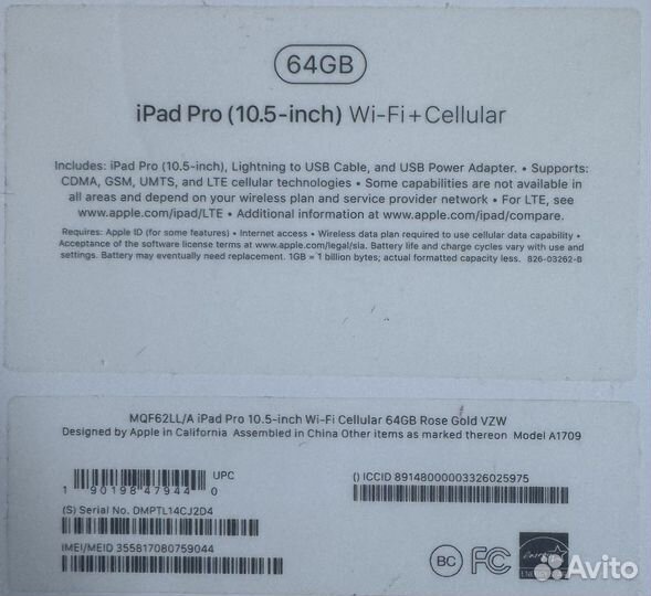 iPad pro 10.5 -inch Wi-fi+Cillular 64GB