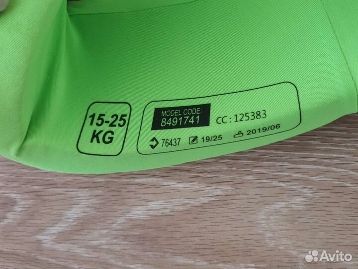 Жилет для плавания