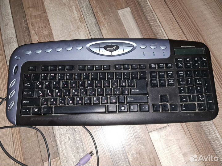 Клавиатура