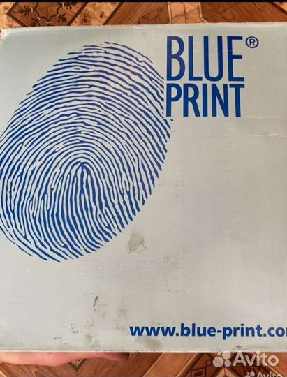 Диски передние