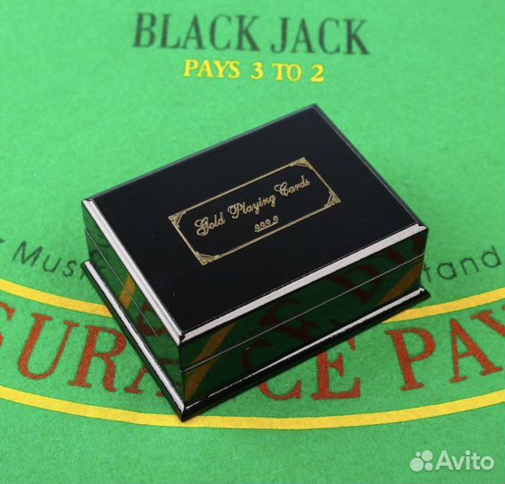 Карты игральные пластиковые новые