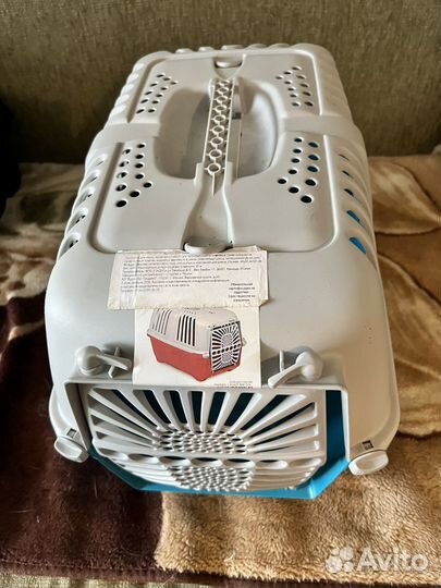 Переноска для собак и кошек