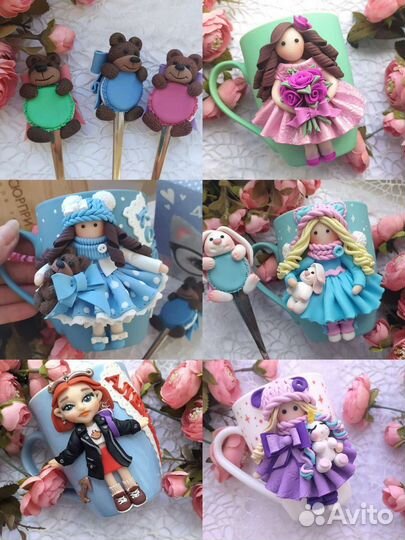 Кружка с куклой