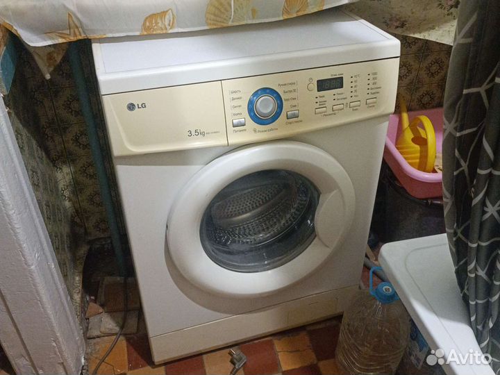 Стиральная машина бу