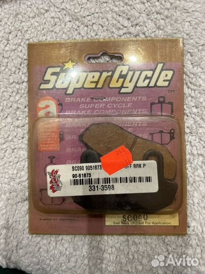 Колодки для Honda 45105-MC9-003