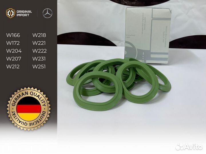 Прокладка коллектора впускного A2761410216