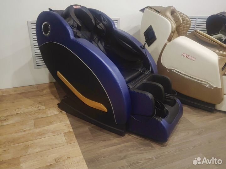 Массажное кресло