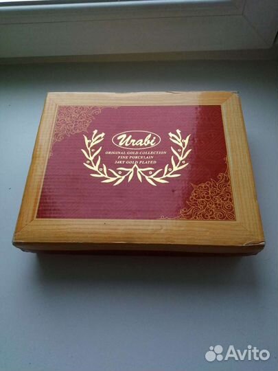 Сервиз кофейный