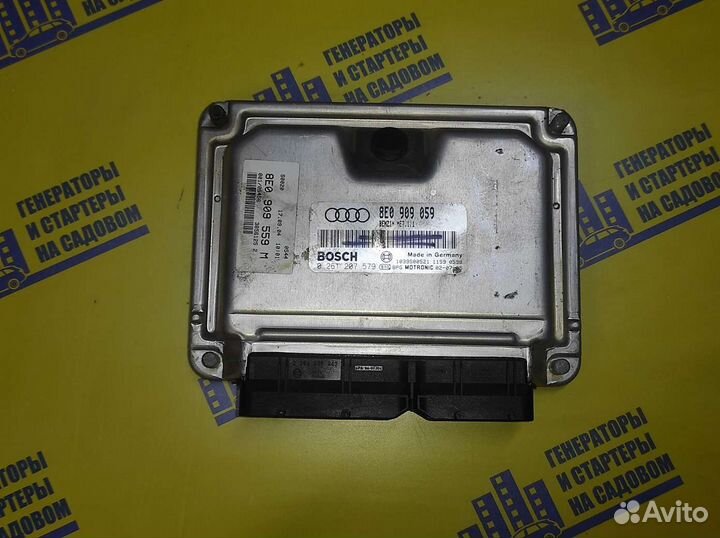 Блок управления двигателем VAG