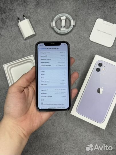 iPhone 11, 128 ГБ