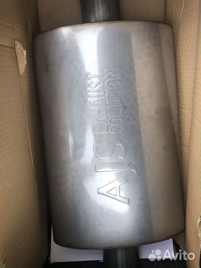 Ajs выхлоп